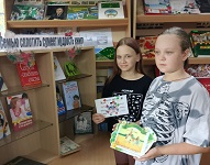 12 августа 2025 г. Час семейного общения «Семью сумеет сплотить мудрость книг». ЭГБ №1