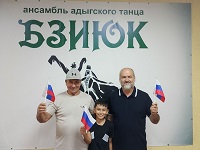 21 августа 2025 г. «Три цвета Родины». ЭГБ №1