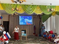 22 августа 2025 г. Флешмоб «Вперёд Россия!» ЯГБ №4