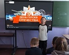 9 декабря 2025 г. Час мужества «Я камнем стал, но я живу». ЭГБ №1