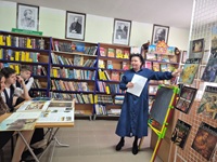 12 декабря 2025 г. Викторина-игра «Внимание! Знатоки живописи!». Старобжегокайская СБ
