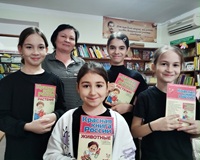 14 января 2026 г. Экологический урок «По страницам Красной книги». Старобжегокайская СБ