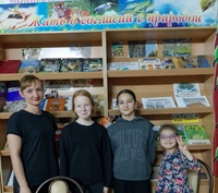 22 января 2026 г. Экологическая выставка «Жизнь в согласии с природой». ЭГБ №1