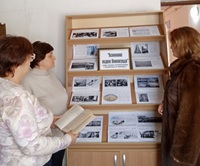 27 января 2026 г. Патриотический час «Вспомним подвиг Ленинграда». Новобжегокайская СБ