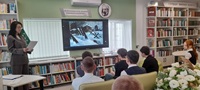 18 февраля 2026 г. Час мужества «Память пылающих лет». ЯМГБ №4