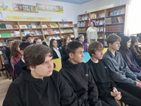 24 марта 2026 г. Час книжной мудрости «Души особая печаль». ЭГМБ №2