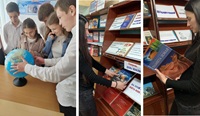 22 апреля 2026 г. Медиачас «Чудо Вселенной – планета Земля». ЯГБ №2