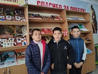 6 мая 2026 г. Час истории «Маленькие герои большой войны». Старогбжегокайская СБ