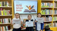 8 мая 2026 г. Участники Межрегионального марафона «Читаем сказки народов России» получили сертификаты. Прикубанская СБ