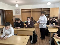 21 мая 2026 г. Час истории «Страницы прошлого». Прикубанская СБ