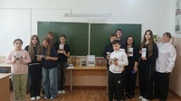 21 мая 2026 г. Час истории «Страницы прошлого». Прикубанская СБ