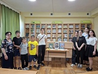11 июня 2026 г. Открытый микрофон «Я Пушкина читаю вдохновенно…» Афипсипская СМБ им. К.Х. Жанэ