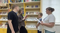 26 июня 2026 г. Беседа у выставки «Жизнь — не игра, перезагрузки не будет». Прикубанская СБ