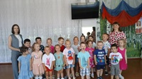 8 июля 2026 г. Видеообзор «Счастье начинается с семьи!». Прикубанская СБ