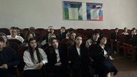 26 августа 2026 г. Познавательный урок «Терроризм — жестокое оружие». Козетская СБ