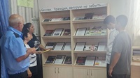 4 сентября 2026 г. Час информации «Мир без терроризма». Козетская СБ