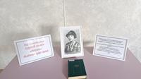 8 сентября 2026 г. Выставка одной книги «Эта книга лучше всех — у неё большой успех!». Псейтукская СБ