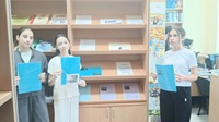 14 сентября 2026 г. Час раздумья «Выбор профессии: путеводитель в мире возможностей». Шенджийская СМБ