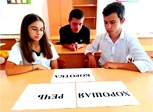 8 сентября 2026 г. Библиотечный урок «Язык — живая душа народа». Отрадненская СМБ