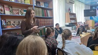 24 сентября 2026 г. Час профориентации «Профессии нового времени». ЭГМБ №2