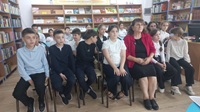 2 октября 2026 г. Информационно-познавательный час «Ты в сердце моём, Адыгея». ЭГМБ №2
