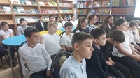 2 октября 2026 г. Информационно-познавательный час «Ты в сердце моём, Адыгея». ЭГМБ №2
