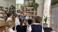 15 октября 2026 г. Экскурсия «Путешествие в царство книг». ЯГБ №3