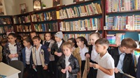 7 октября 2026 г. Тематический час «Век живи — век учись». Козетская СБ
