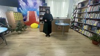 22 октября 2026 г. Час памяти «Солдат войны не выбирает». ЭГМБ №2