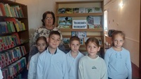 22 октября 2026 г. Познавательно-экологический час «Кто в лесу живёт, что в лесу растёт?». Новобжегокайская СБ